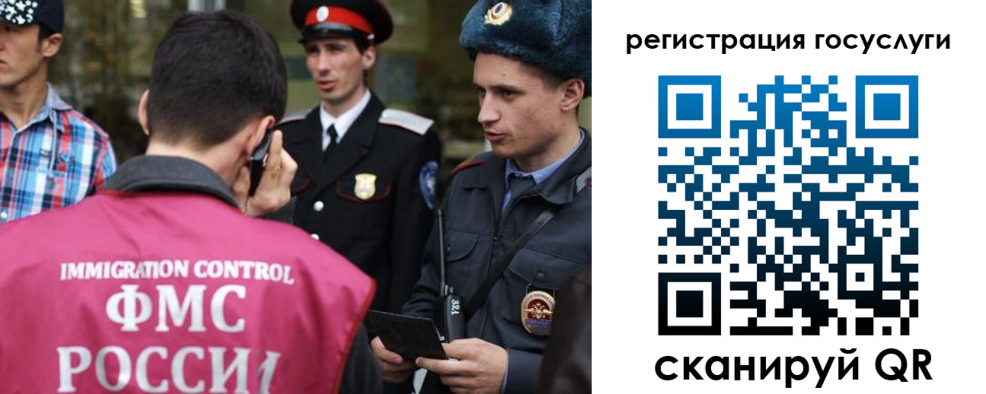 найти адрес прописки в Алдане